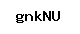 Code antispam
