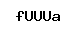 Code antispam